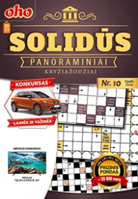 ID 77 oho SOLIDŪS panoraminiai